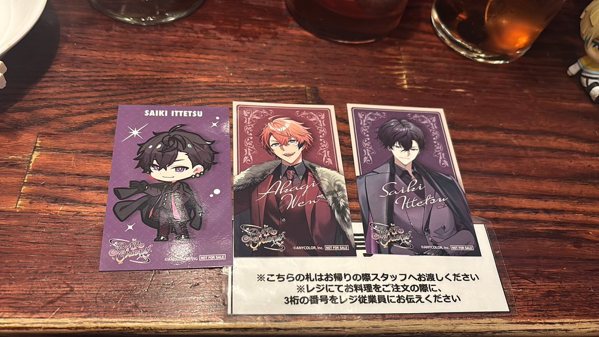 かも(取引専用) tweet media