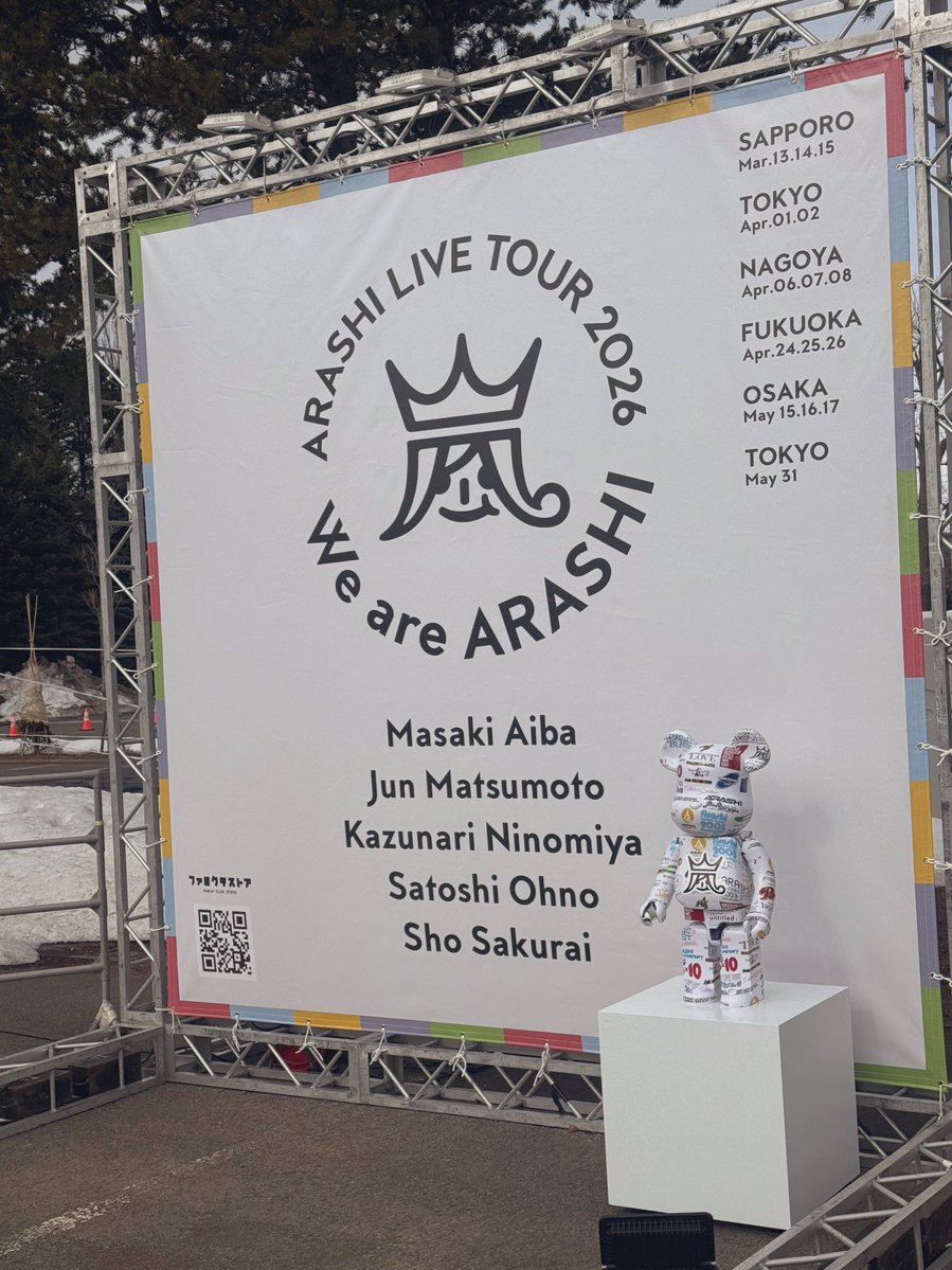 走る教員 tweet media