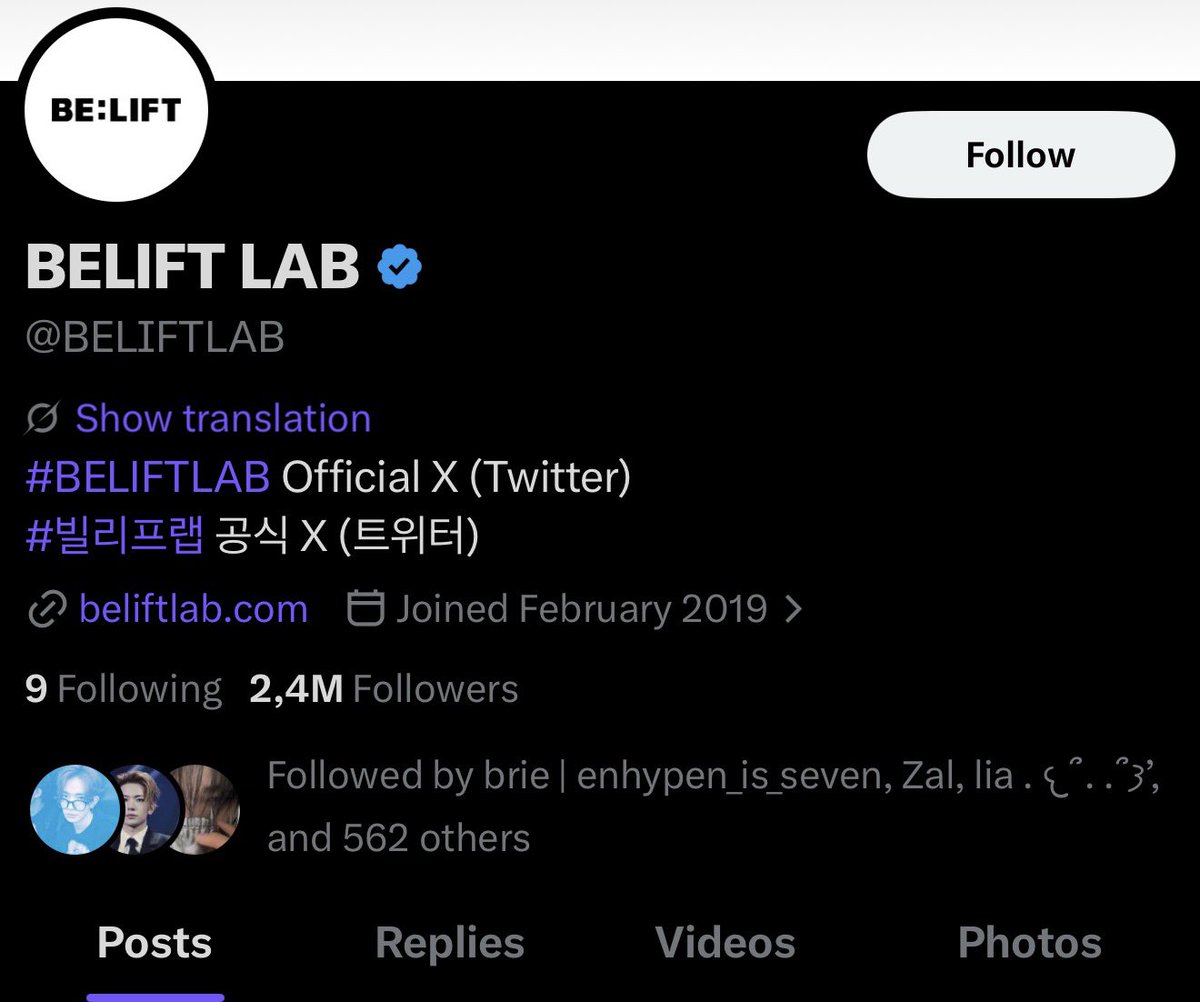 sana 🐈 tweet media