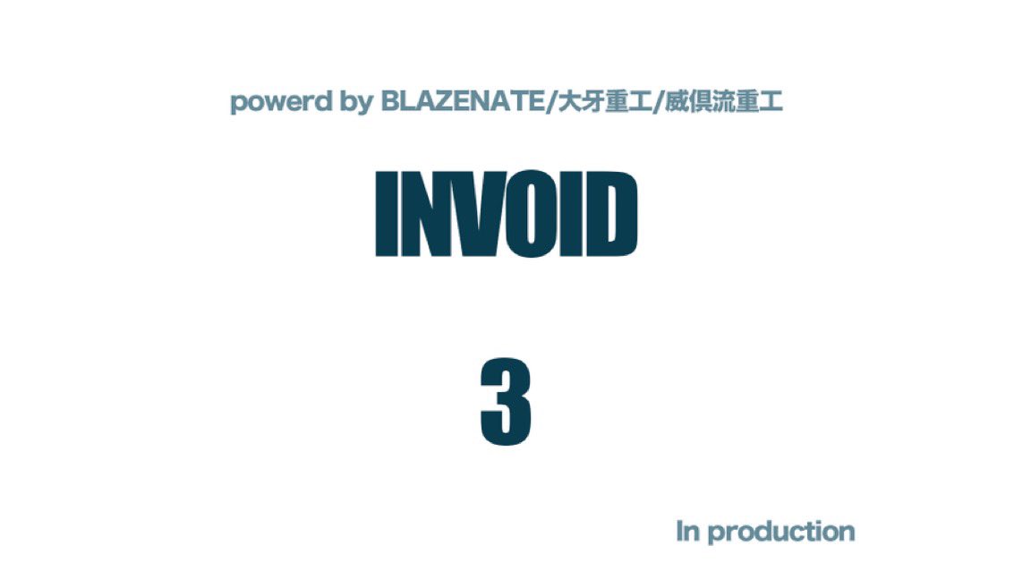 Aki Kurosawa［MV監督・録音・撮影］ tweet media