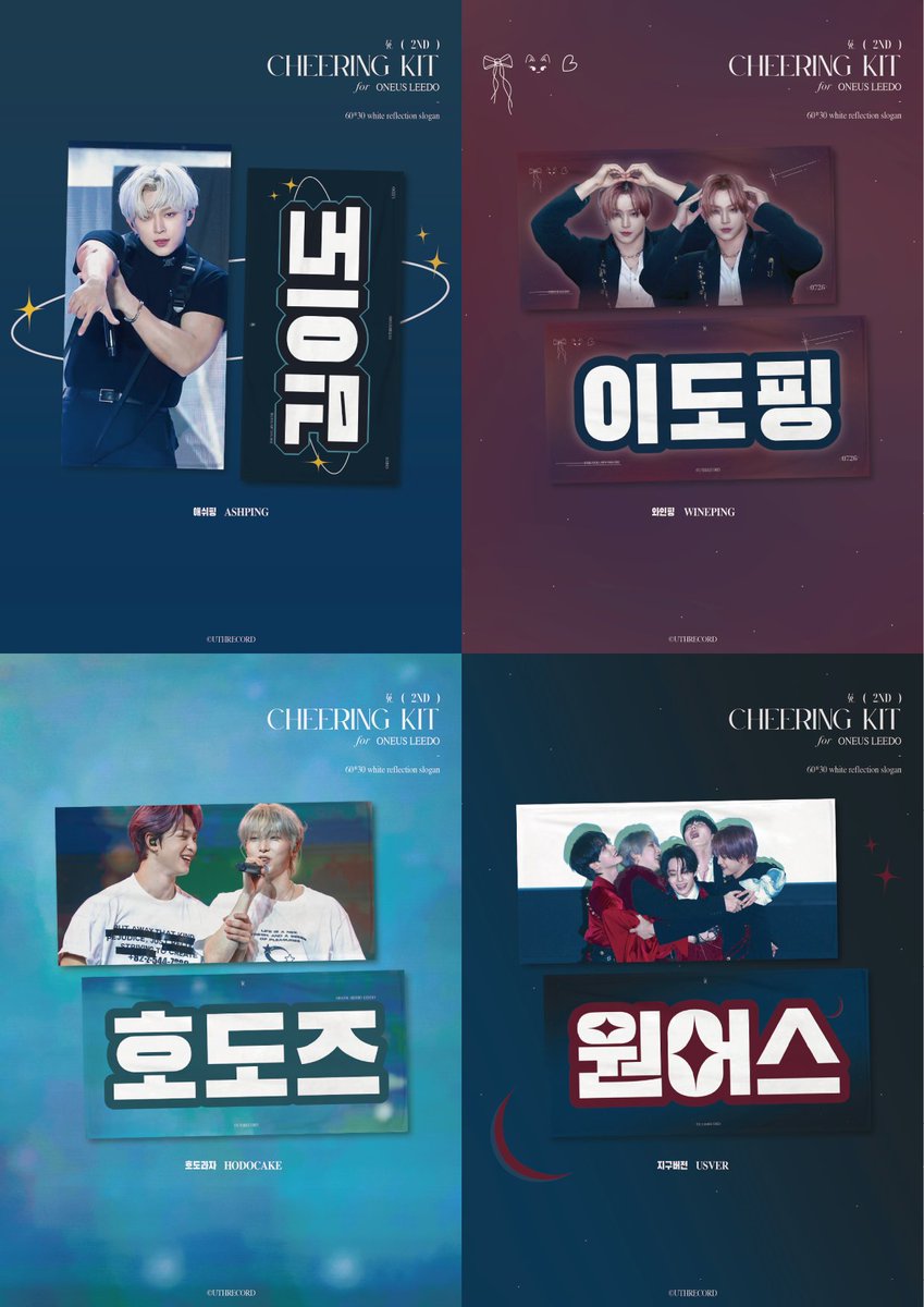 𝑼𝑹. tweet media