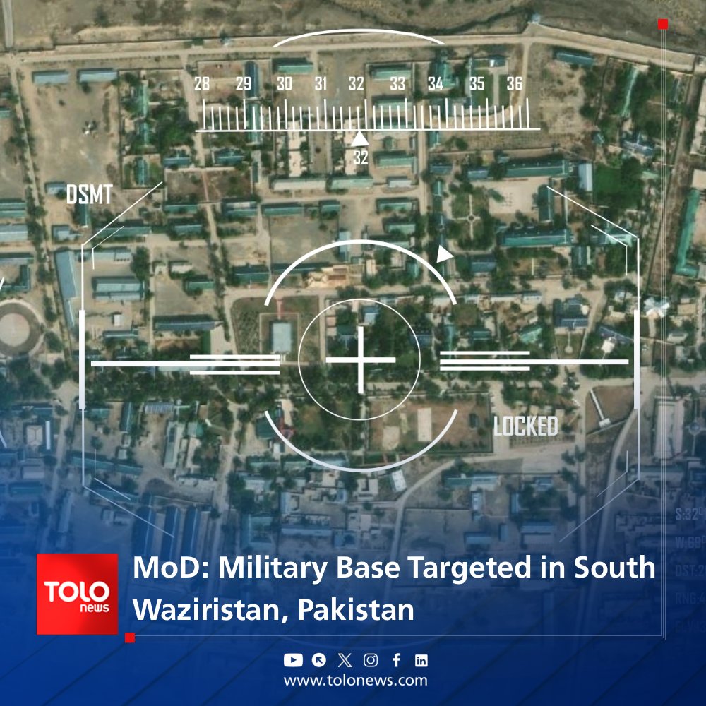The Ministry of Defense of the Islamic Emirate of Afghanistan has ...