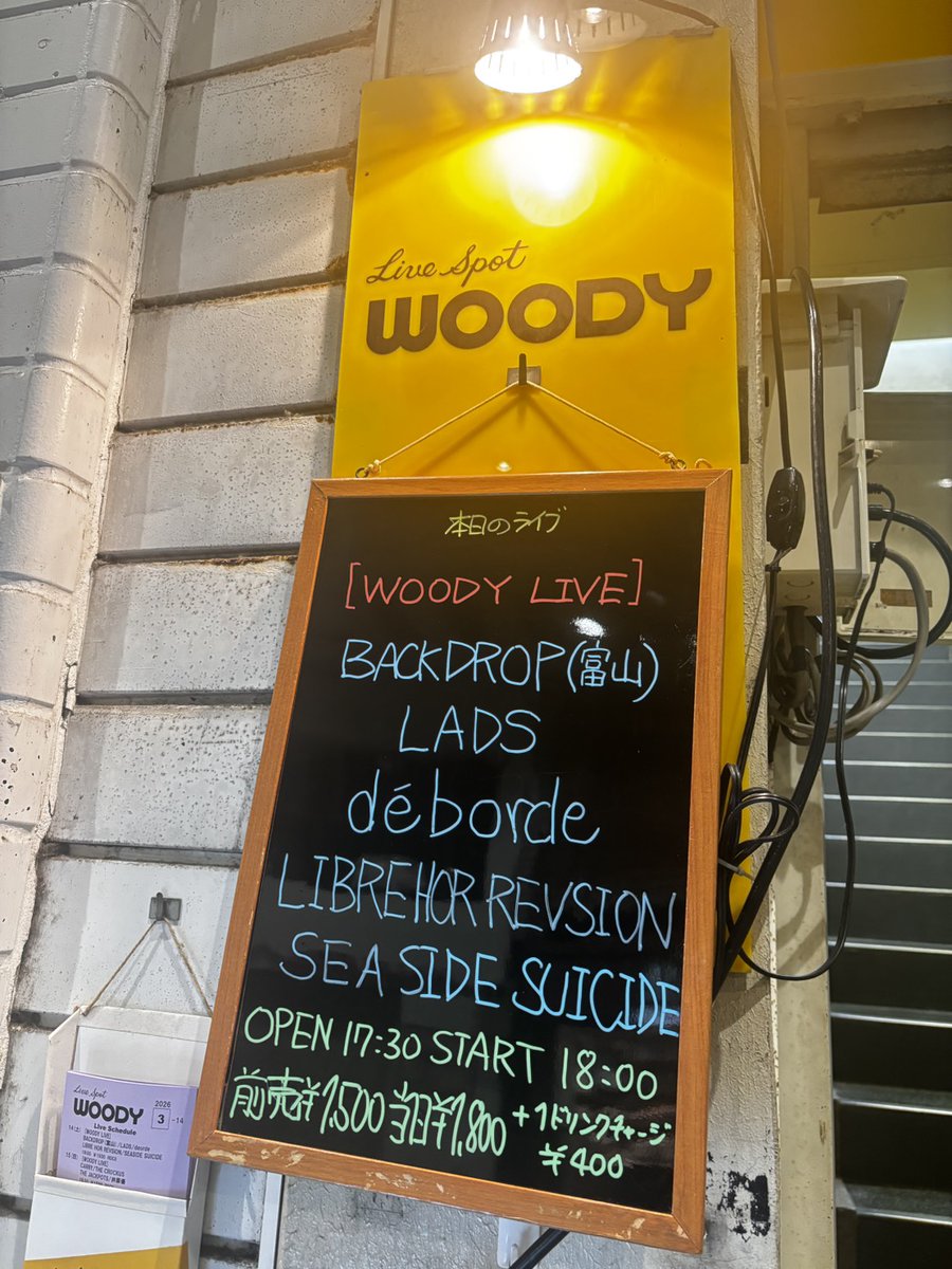 GO_THE CUFFLINKS tweet media