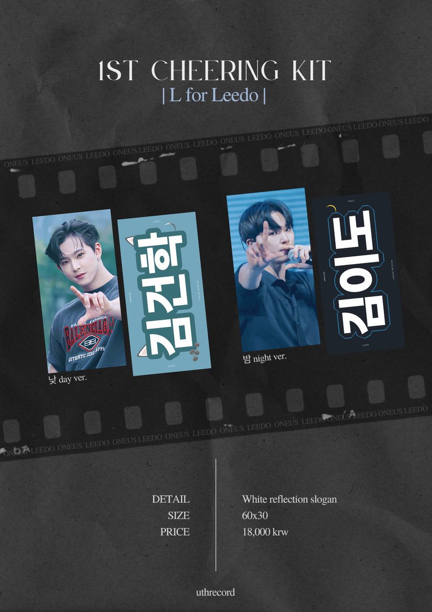 𝑼𝑹. tweet media