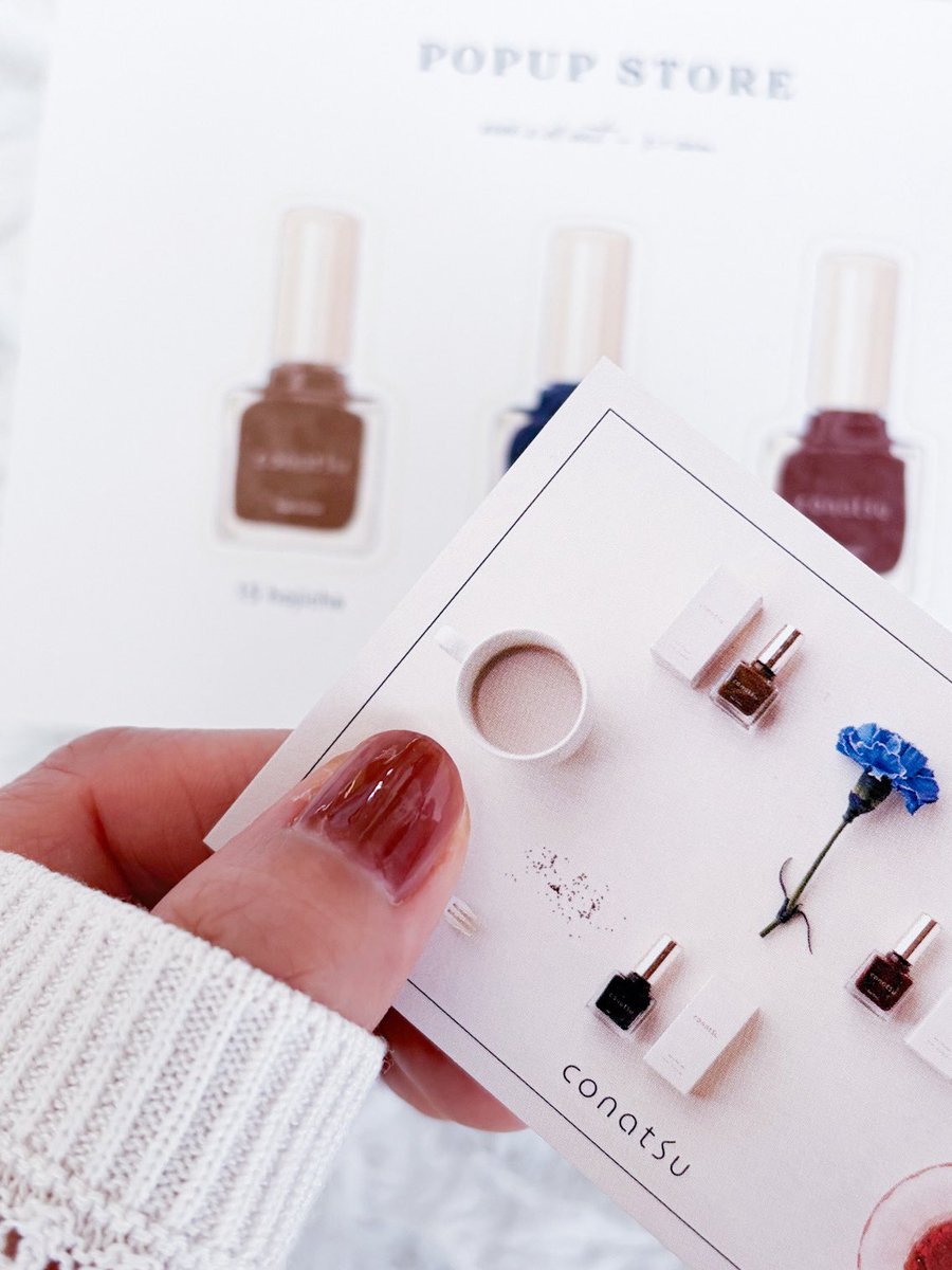 conatsu nail polish. コナツ　6色セット conatsu nail polish / conatsu nail polishの口コミ | おすすめ順