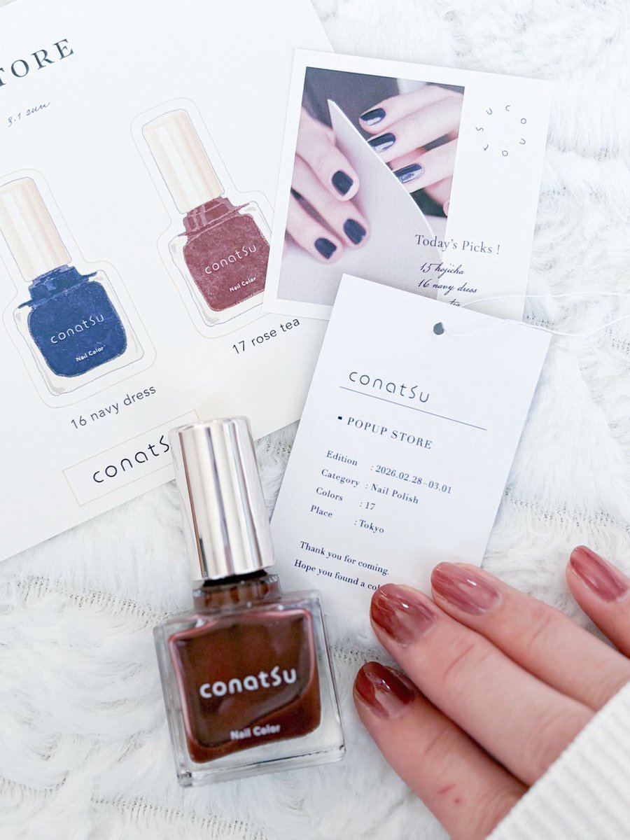 こなつ (@conatsu_nail) / Posts / X