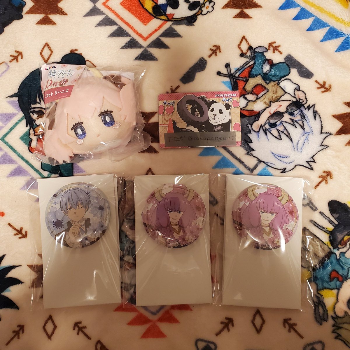 たなか tweet media