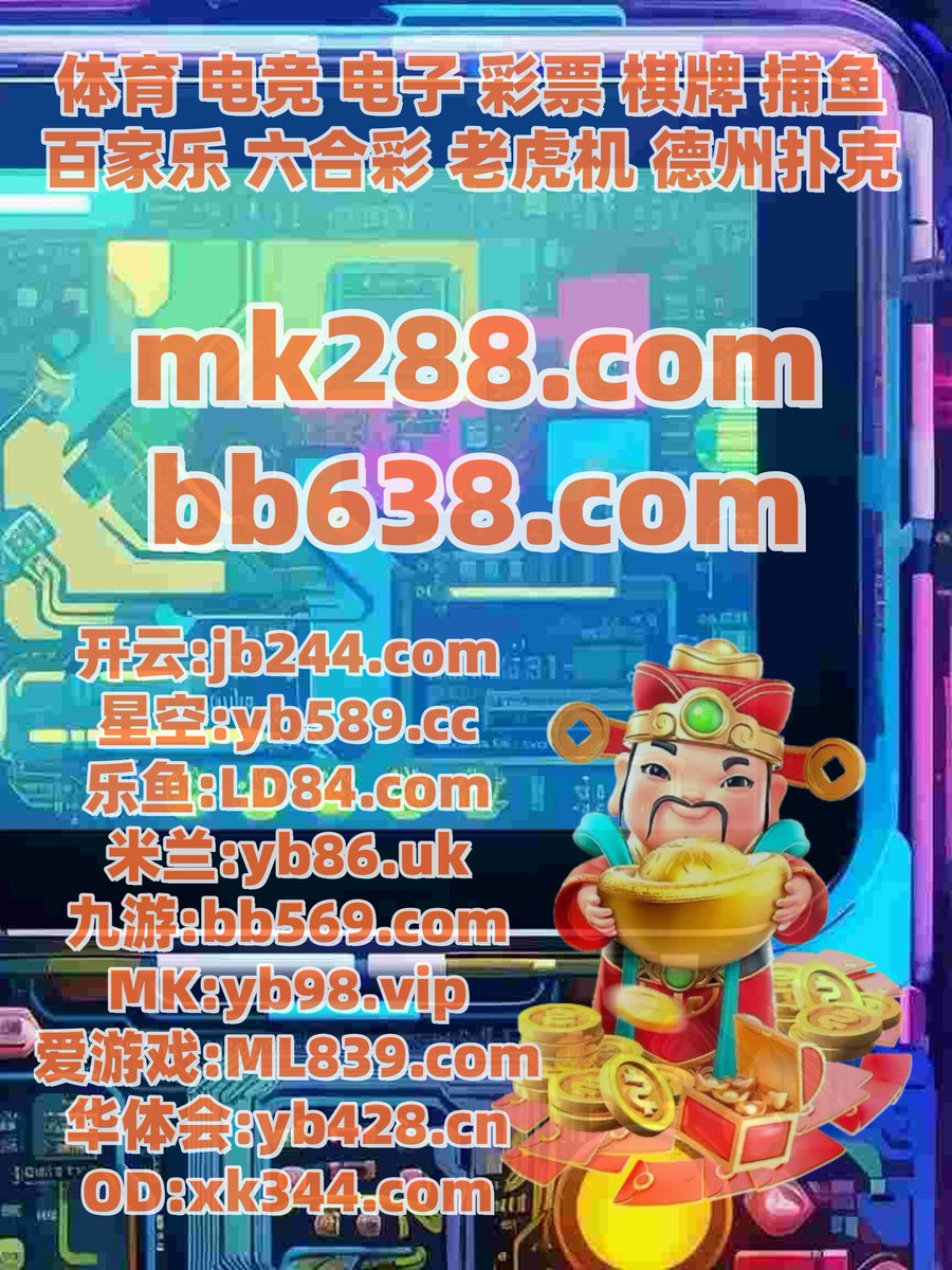 SDent4's tweet photo. 此刻是晚上7点44分
🪝👖🍉⚱️ 
万博体育 🪳 佳博体育 
必威 
步行者 🌩 365官方 
开云 开云体育 https://t.co/4rrRyVCNvl
