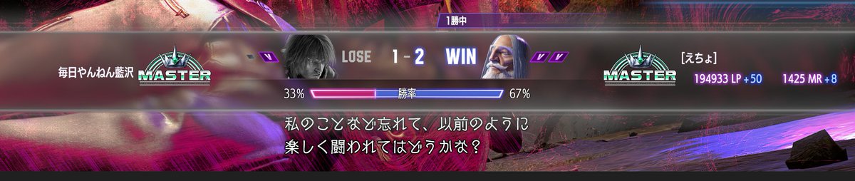 えちょ tweet media