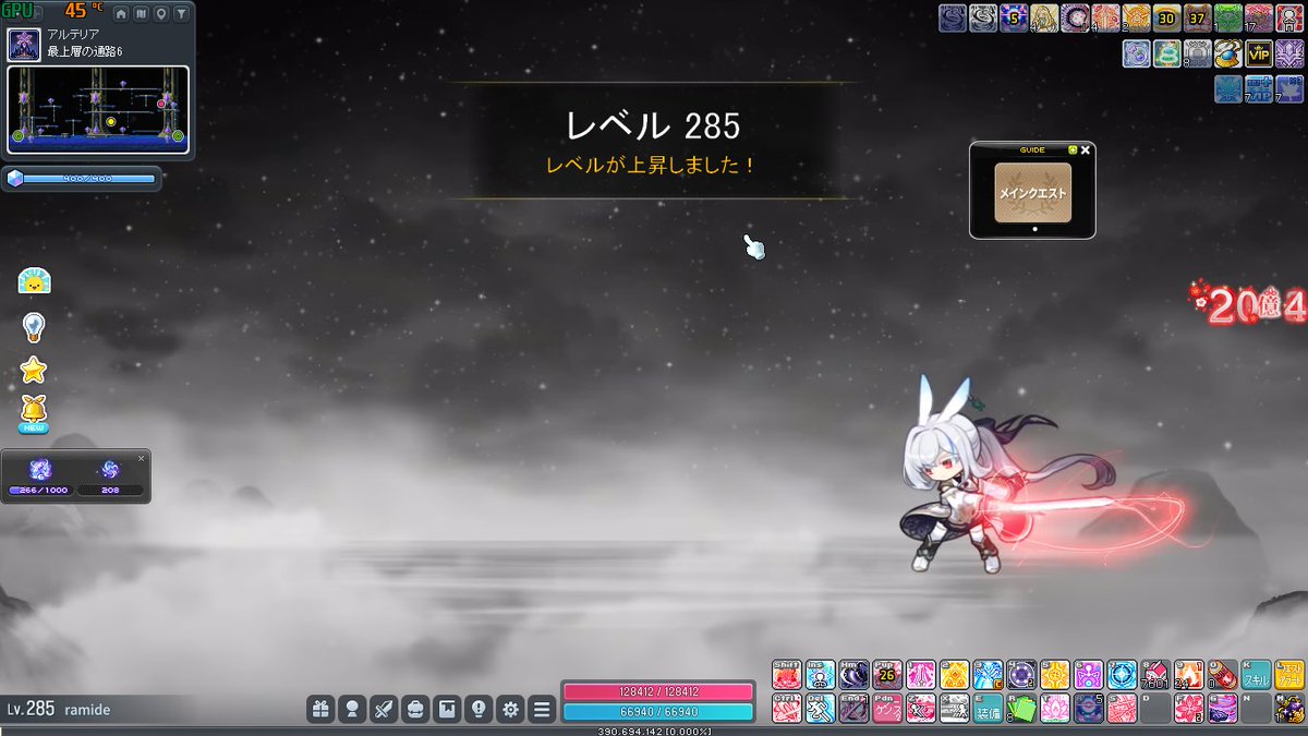 カニちゃん tweet media