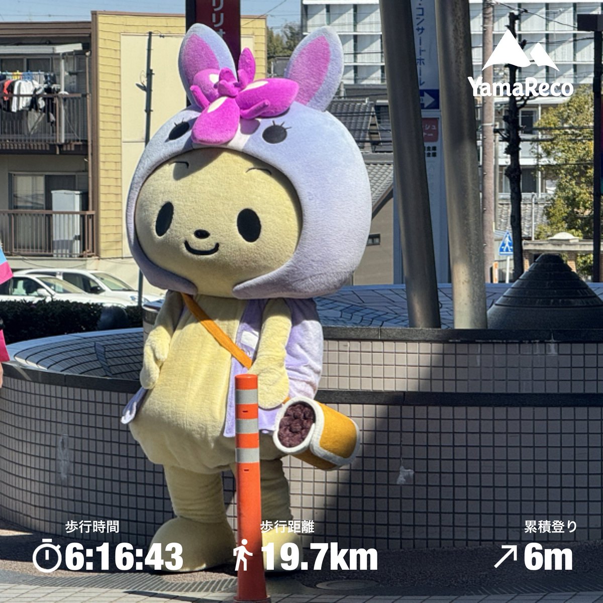 D2fproject's tweet photo. 東海道十八の巻　岡崎城～池鯉鮒宿～名鉄豊明駅 - 2026年03月15日 [登山・山行記録] - ヤマレコログ https://t.co/fCqO7sohr9 https://t.co/RtXxGxasZN