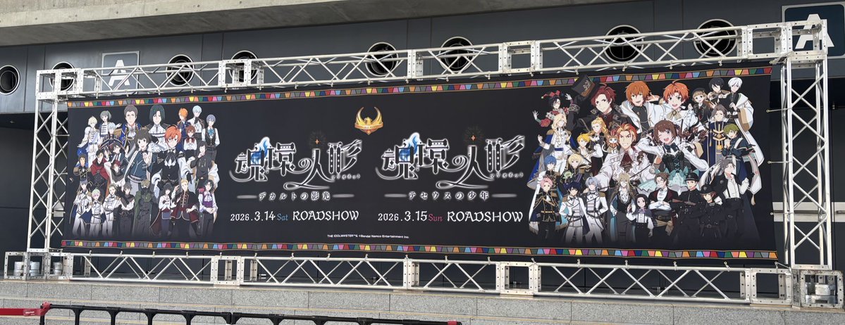 松下@コミケ通販開始！ tweet media