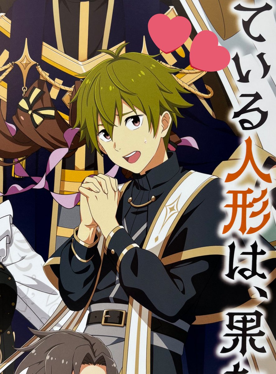 松下@コミケ通販開始！ tweet media