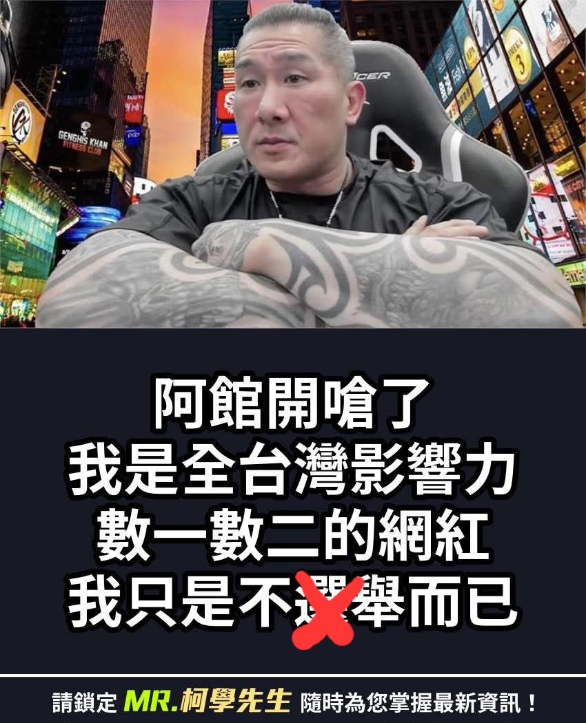Huang autum tweet media