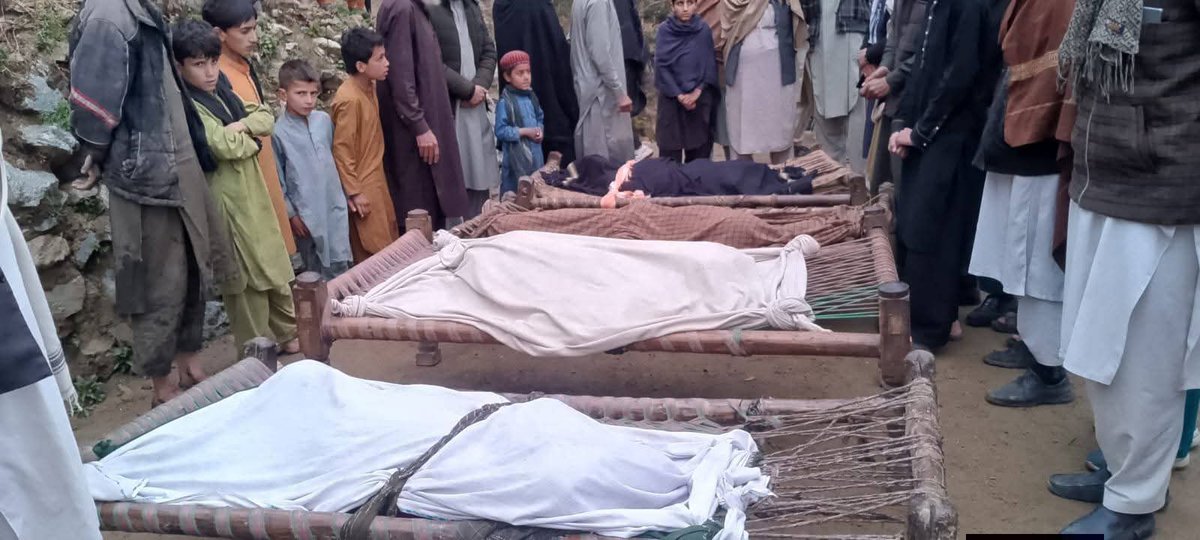 Mortar Attack in Bajaur Kills Four Children, Highlighting Cross-Border Violence