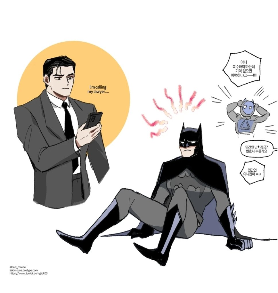 (~4/14 통판) JJICK찍🐁 tweet media