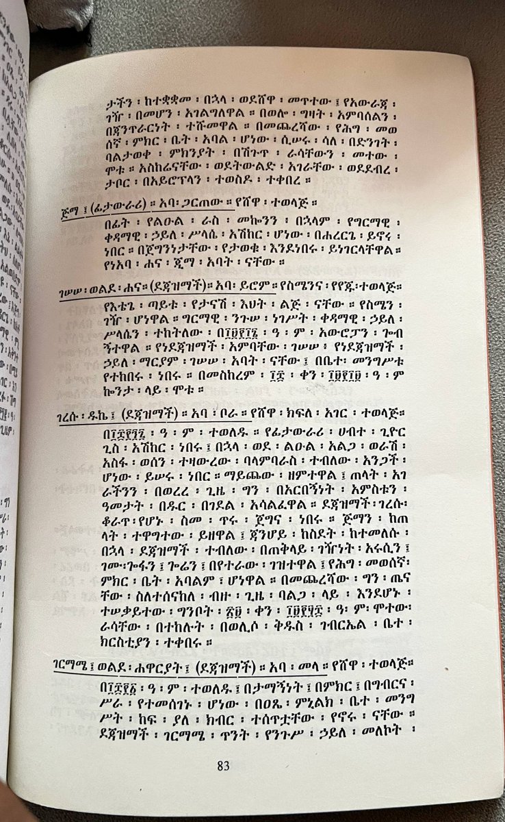 Zeraf Book Store tweet media