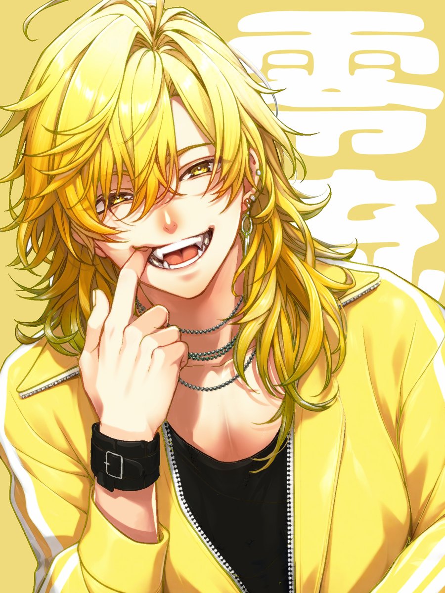 零流ちゃん描いたよ！
ショタ零流ちゃんは八重歯だったから…八重歯好きだから…

#怒華雪
#汰幻堕刃零流