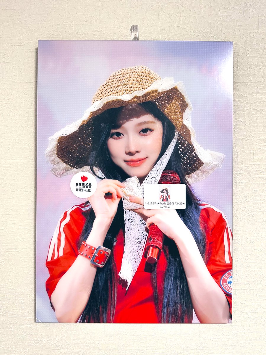 Doughboy(名前は"りゅう"です) tweet media