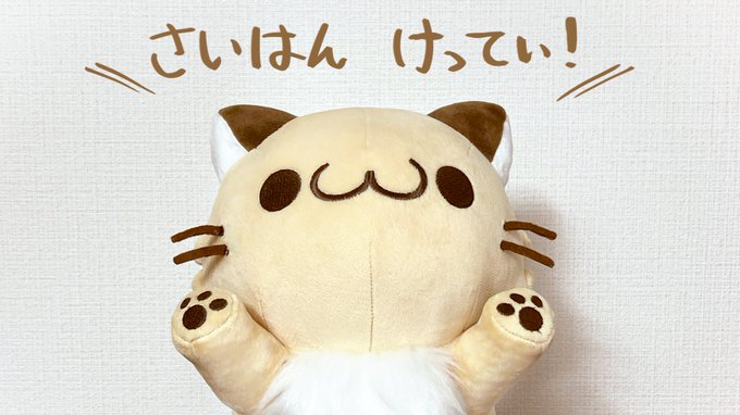 こんこんきちゅねのおもいでฅ•ω•ฅ tweet media