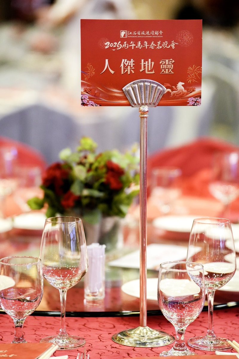 香港王富贵 tweet media