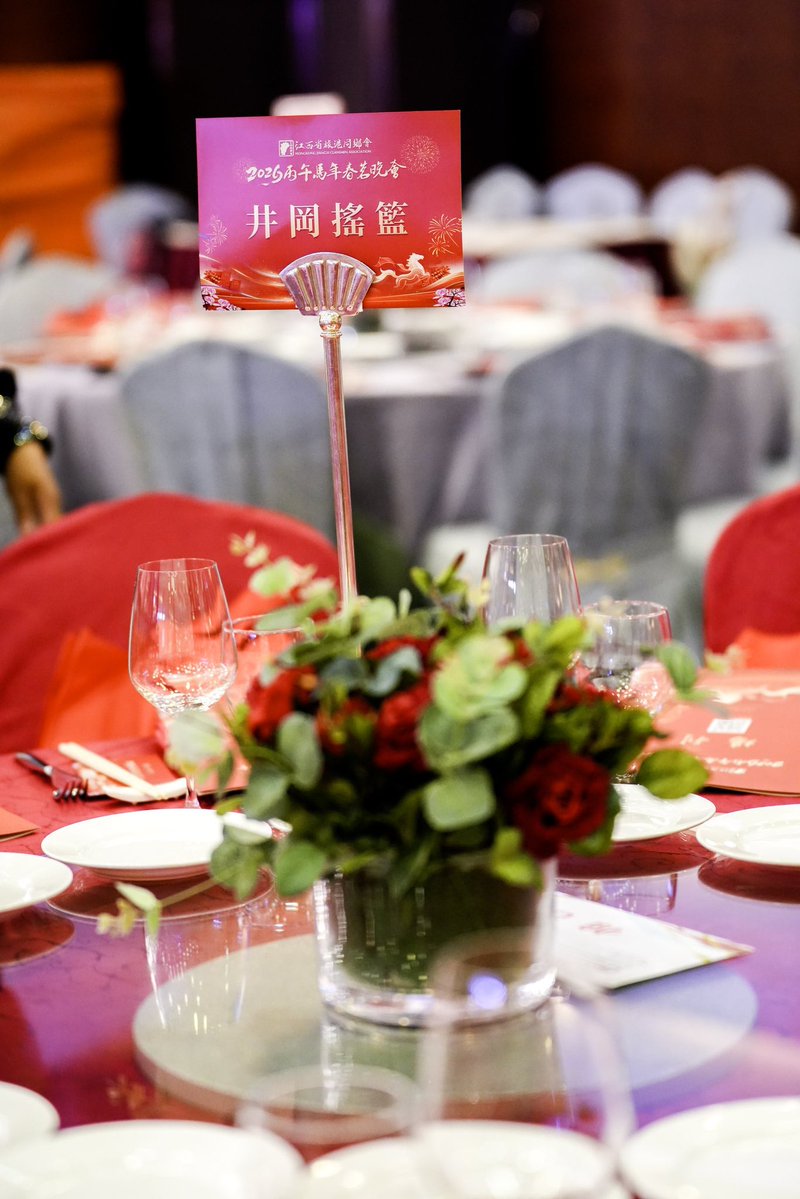 香港王富贵 tweet media