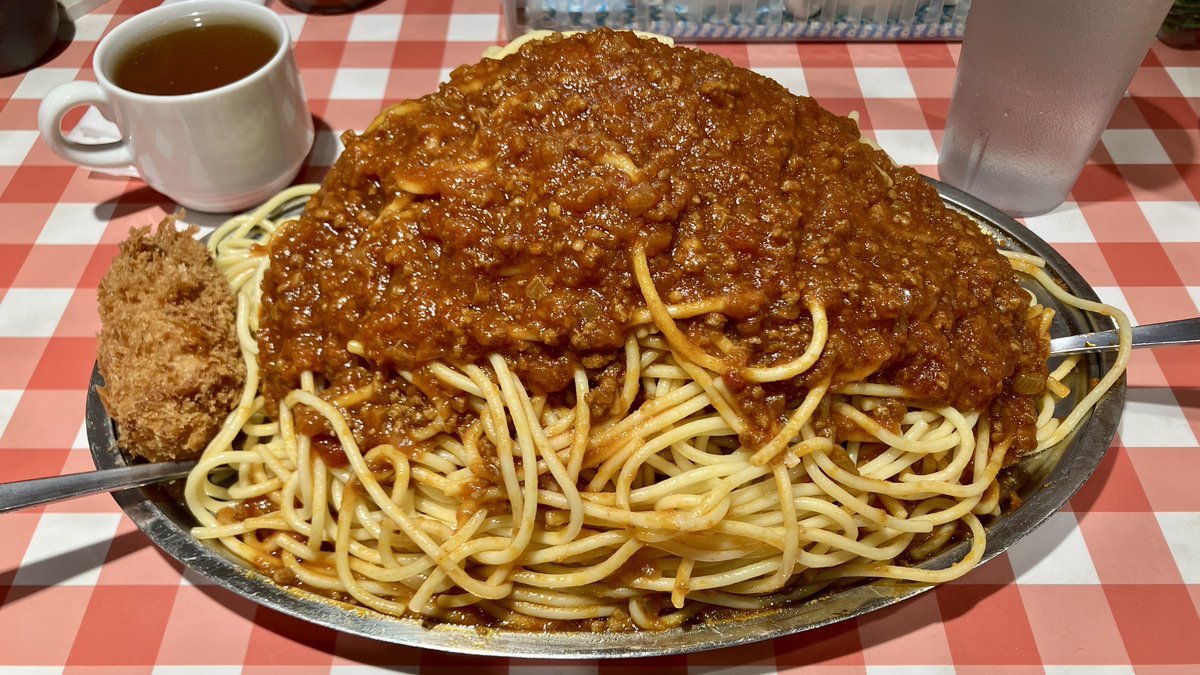 Ninonimo tweet media