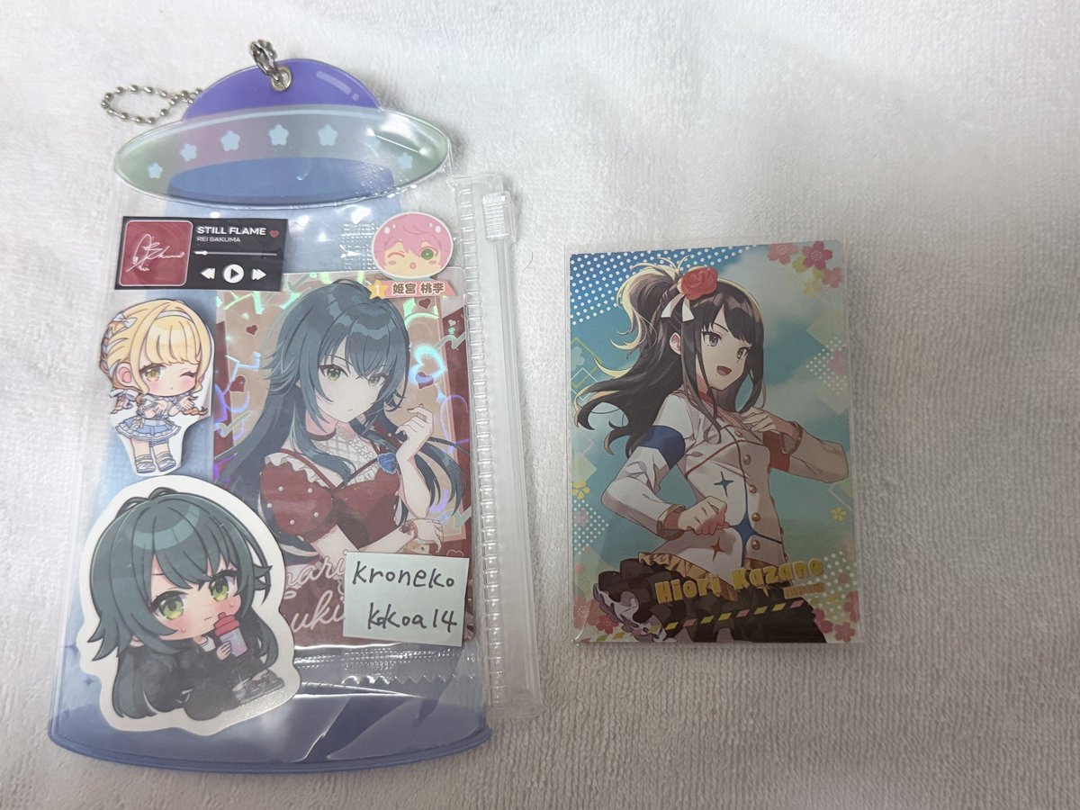 黒猫🐈‍⬛ tweet media