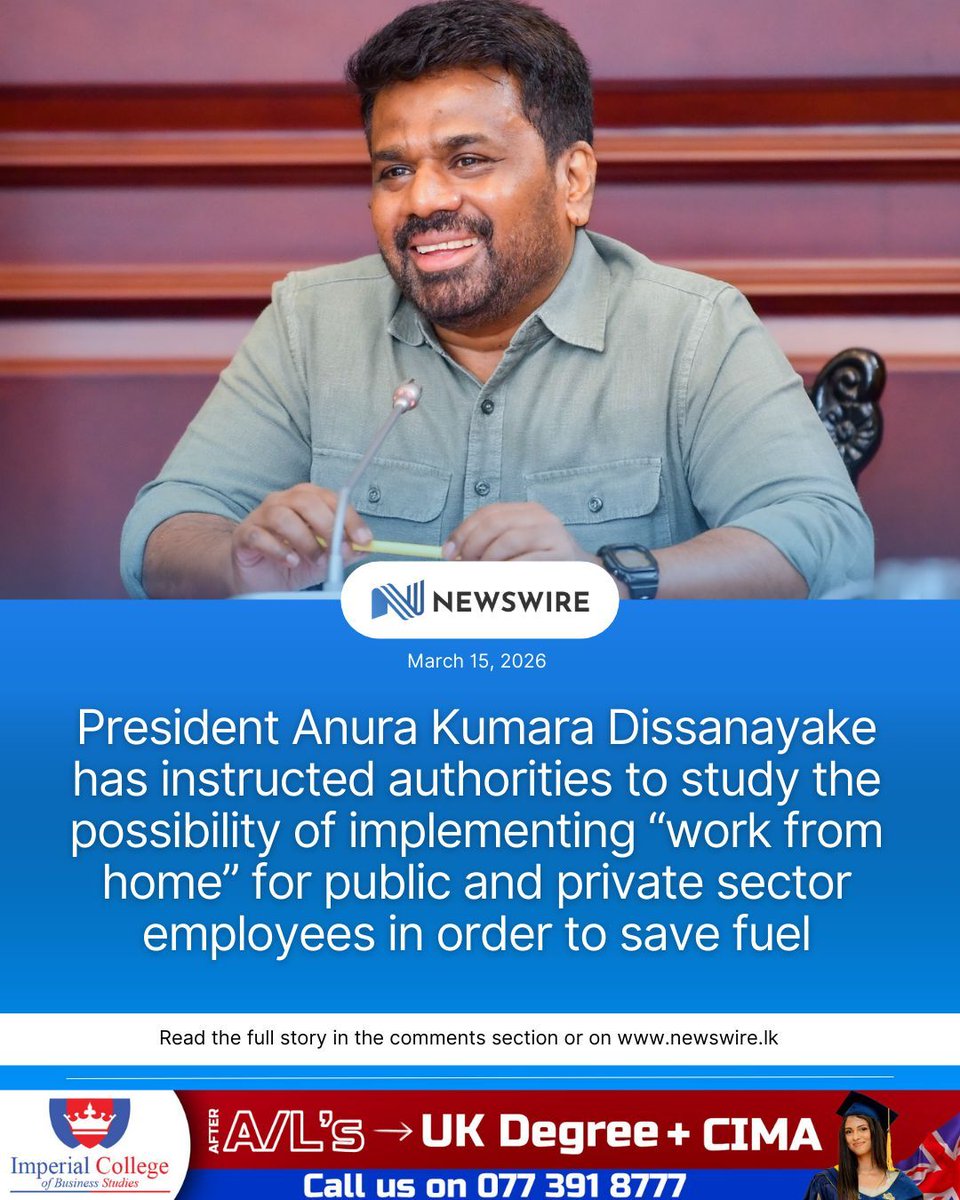 NewsWire 🇱🇰 tweet media