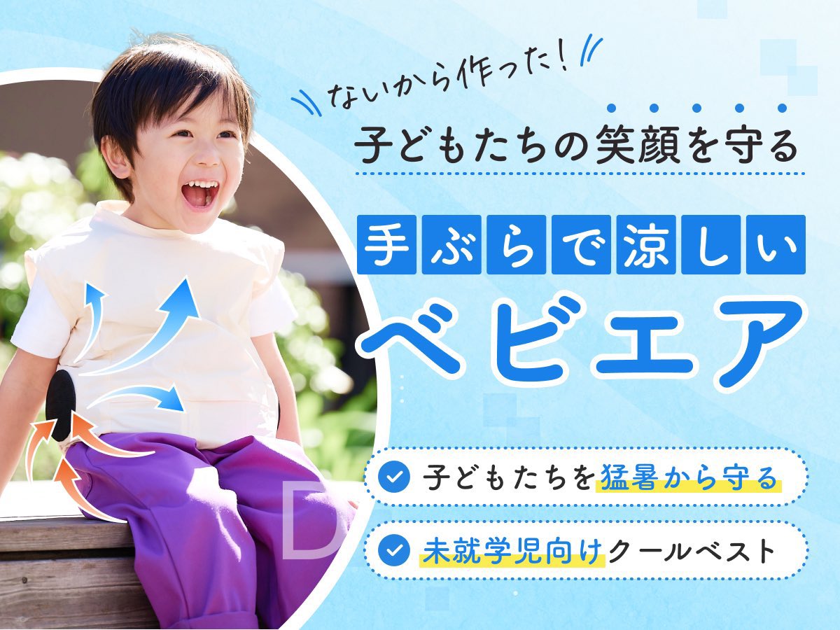 ヨッピー tweet media