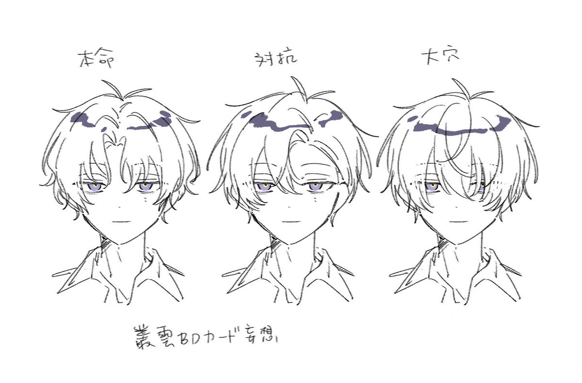 🐟🤞 tweet media