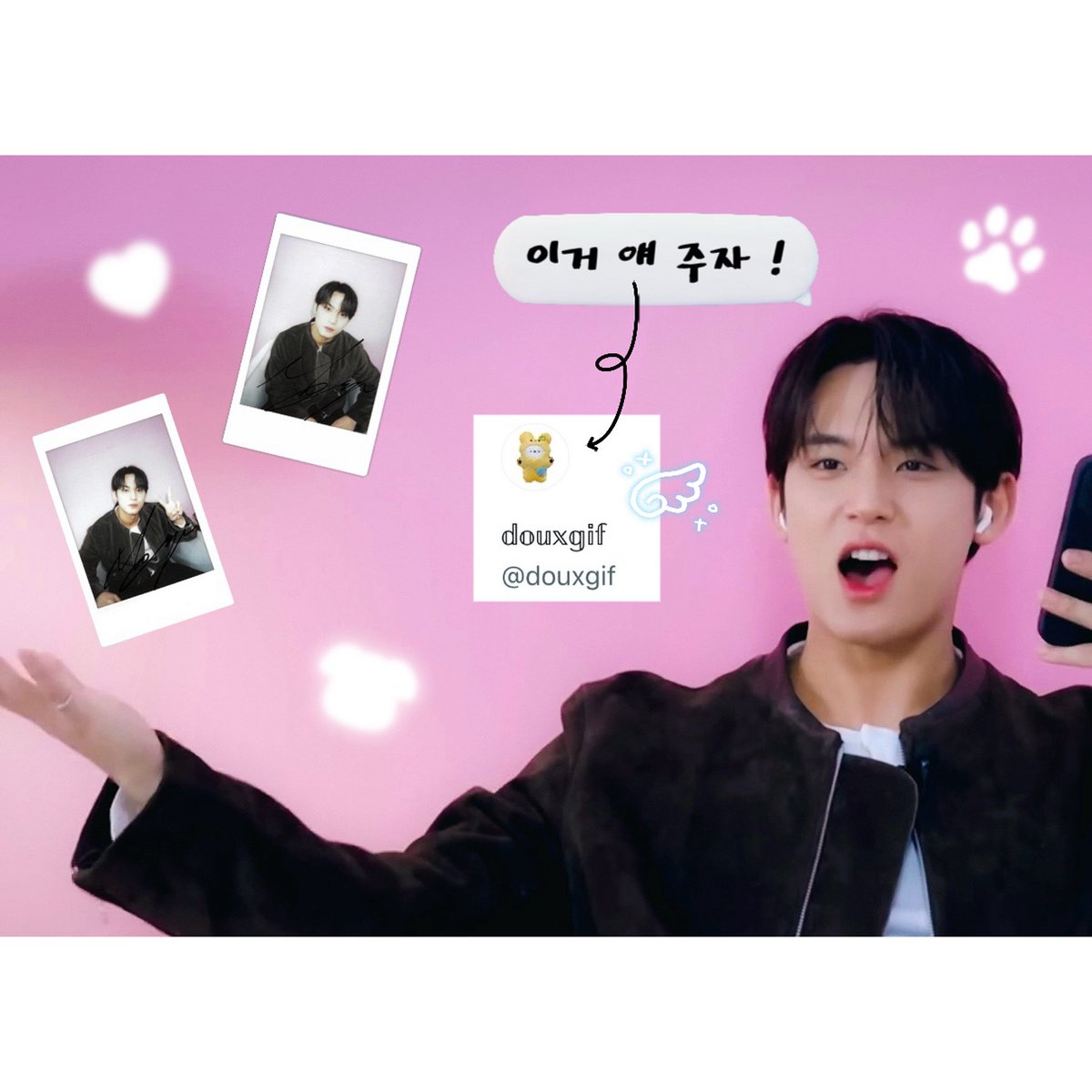 𝕕𝕠𝕦𝕩𝕘𝕚𝕗 tweet media