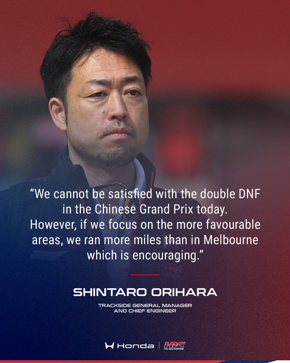 Honda Racing F1 tweet media