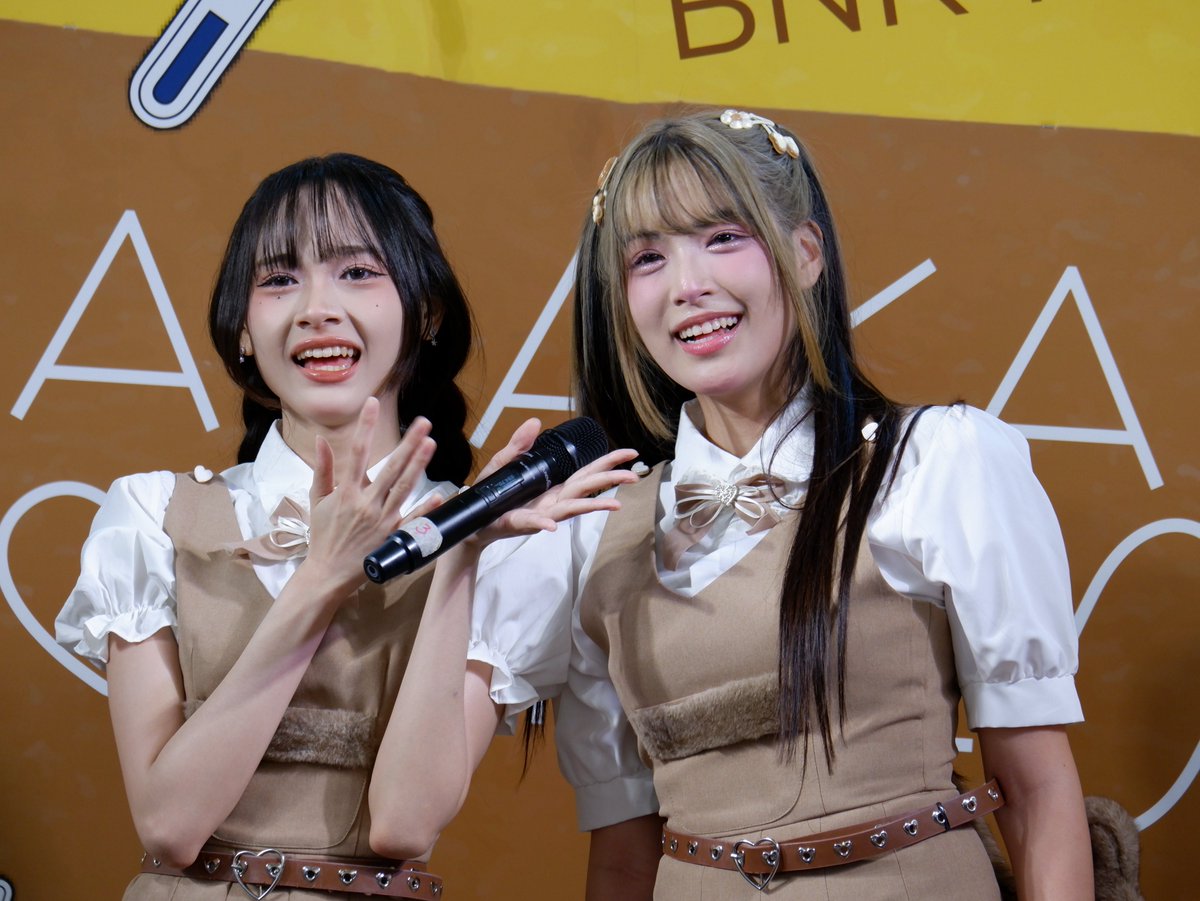 Jate ★ ジェート 🐬🪼 tweet media