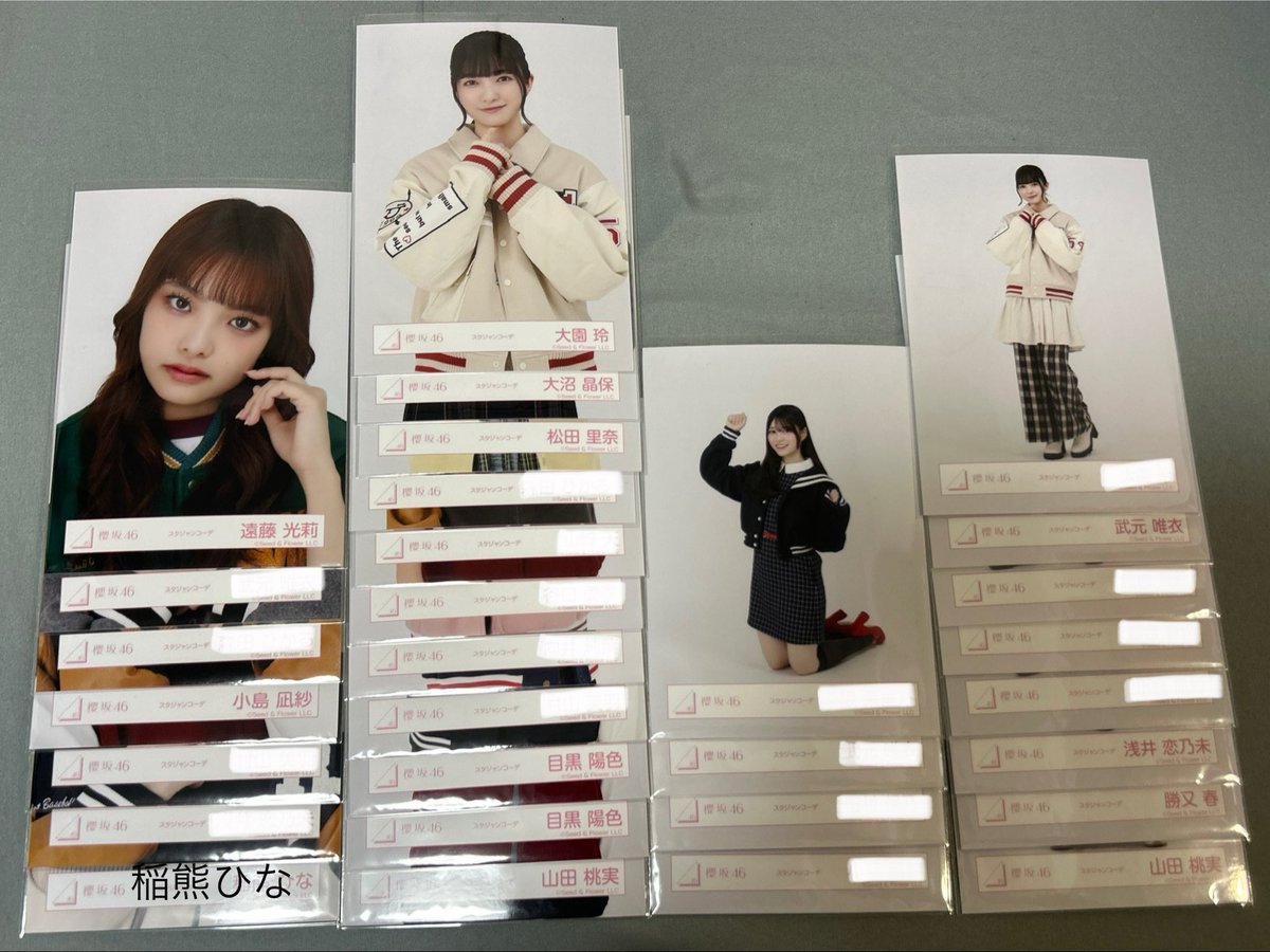 ゆきな tweet media