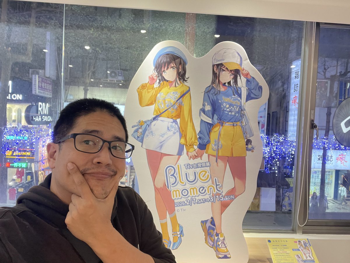 linliren1981's tweet photo. #Blue_moment https://t.co/dVHUyReJSS