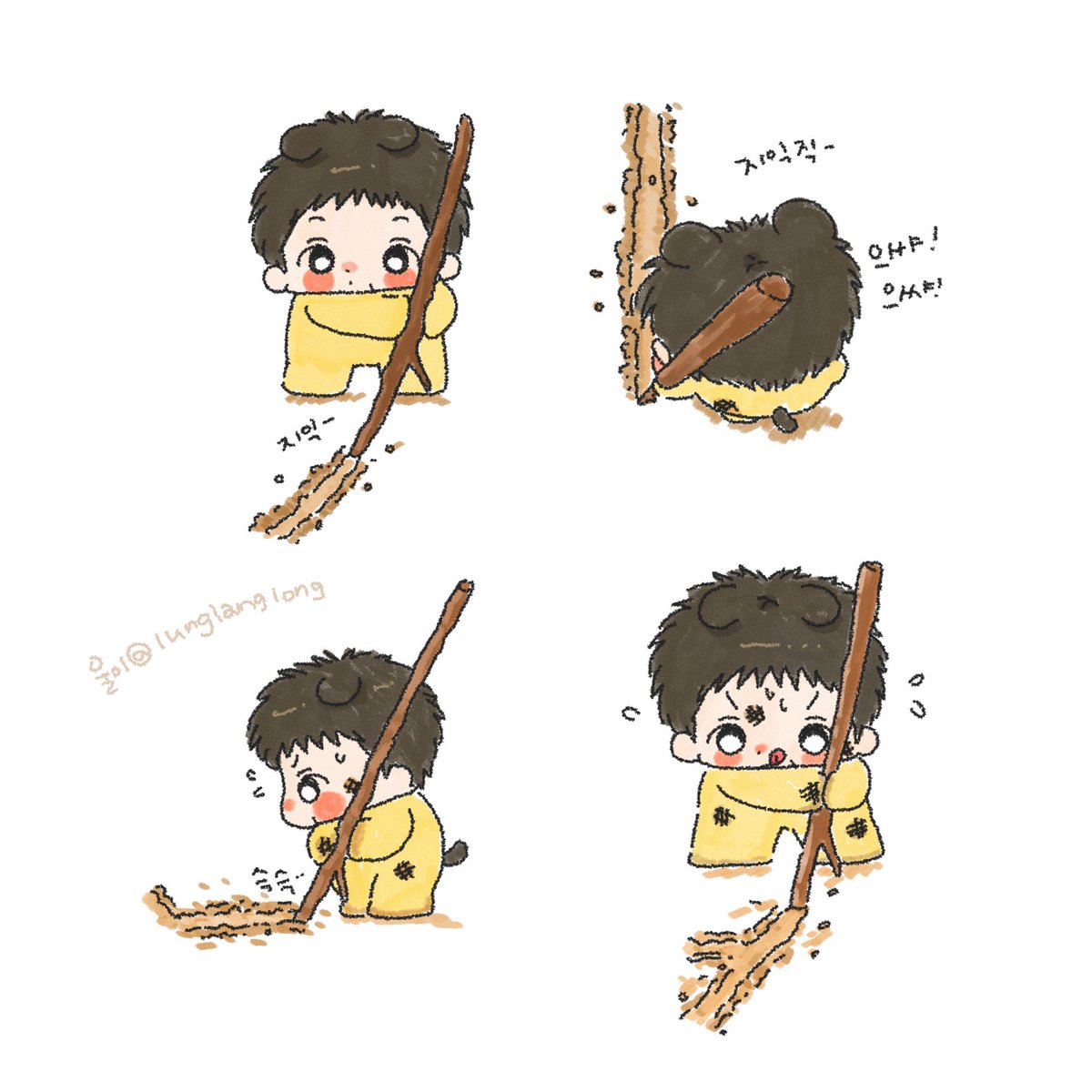 🍳울이 tweet media