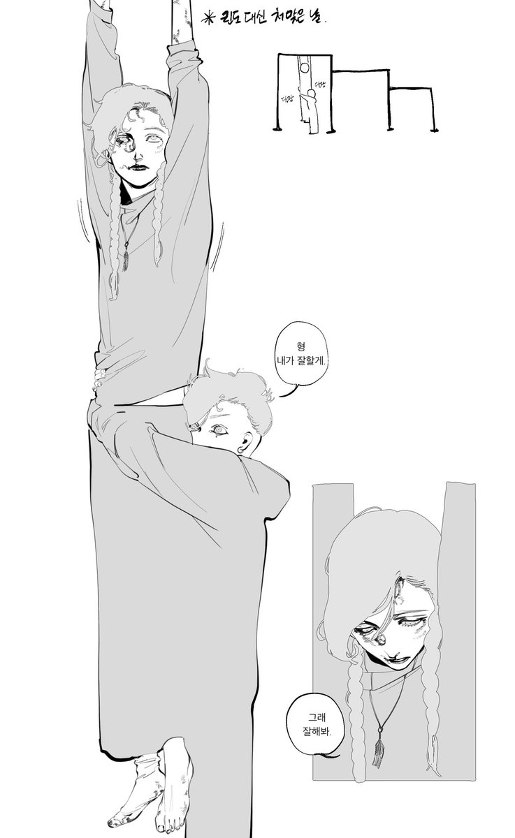 김차현 tweet media