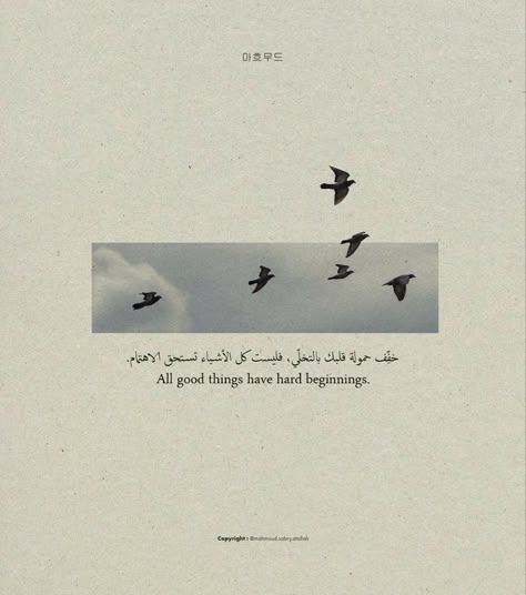 ياسر الشمري (@yaser32u) on Twitter photo 