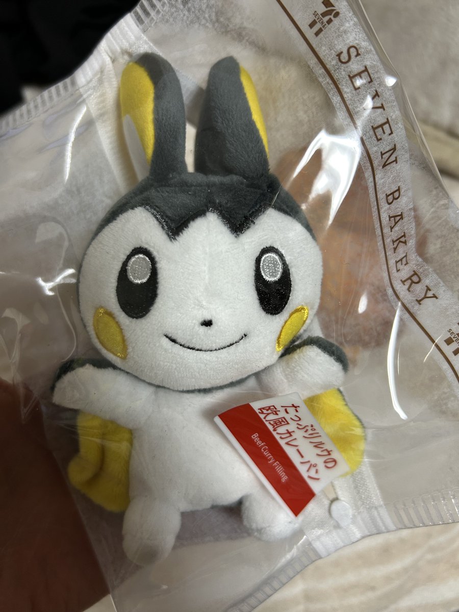 ノリで引いたセブンの一番くじ、パンのポーチ当たったんだけど可愛い！！
中のパンポーチを出すと袋ポーチにぬいが入る🤔