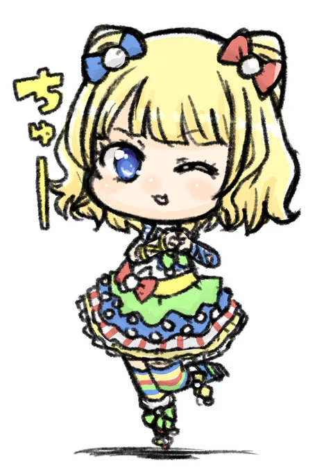 昔の絵眺めてたら懐かしくなったので再掲しとこ