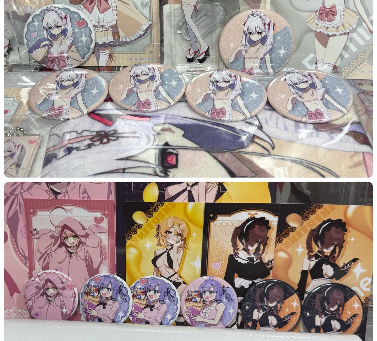 らくらく tweet media