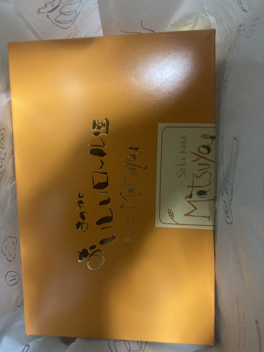 おーわだ tweet media