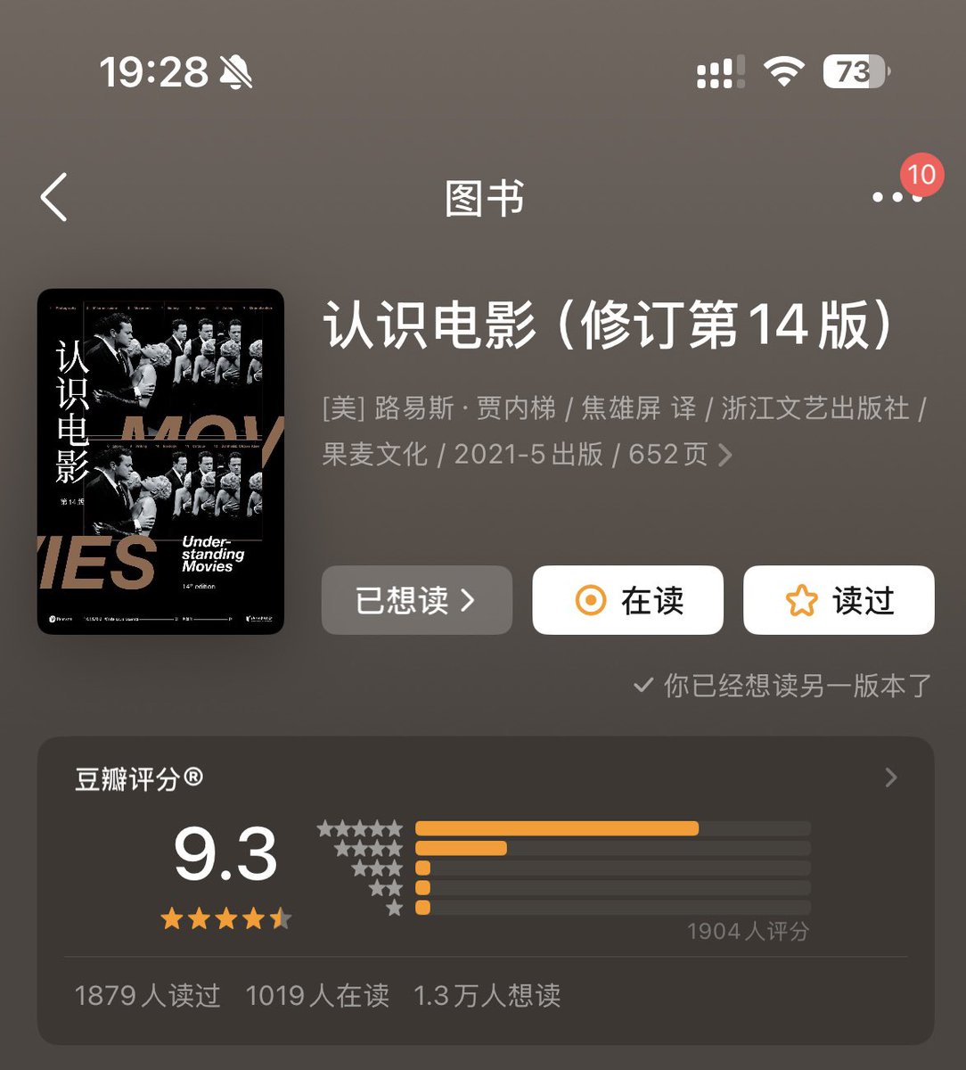 chaosflutter tweet media