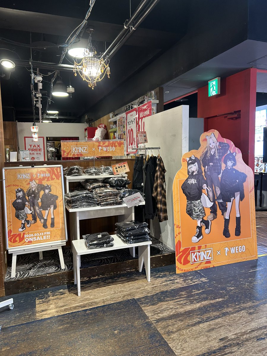 ｺｲｹｯﾁ tweet media