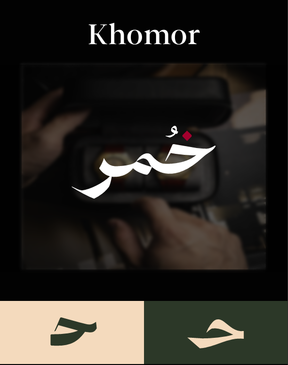Mohammed Abbas tweet media