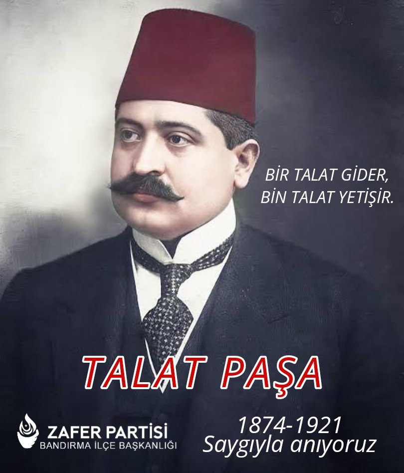 Talat Paşa: Türklerin Balkanlarda uğradığı soykırımının bir benzerinin de Anadolu'da yapılmasını engelleyen büyük kurtarıcı. 15 Mart 1921'de, Berlin'de kahpe bir kurşunla şehit edildi. Aziz ruhu şâd olsun.
"Bir Talat gider, bin Talat yetişir"
#TalatPaşa
<a href="/umitozdag/">Ümit Özdağ</a> 
<a href="/zaferpartisi/">Zafer Partisi</a>