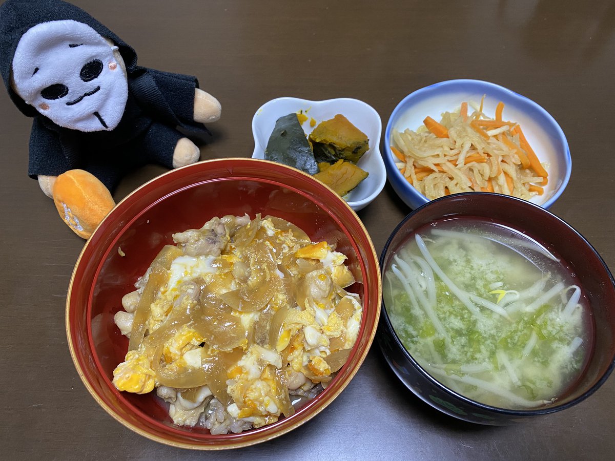 Making Waves⚡️🇯🇵 tweet media