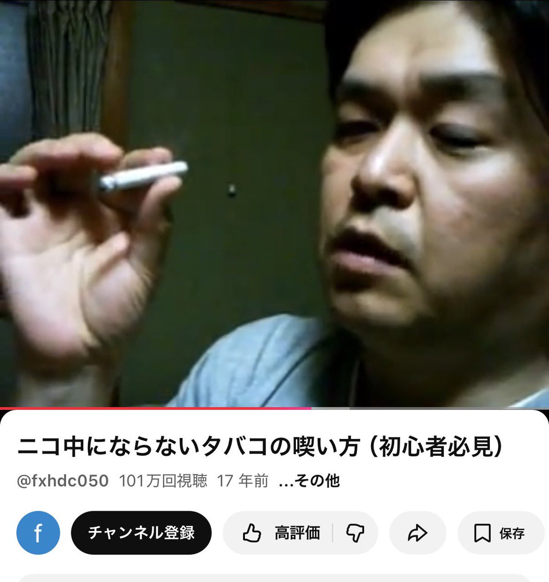 dodegaochinpom's tweet photo. ガチおもろい https://t.co/87fC5n330a