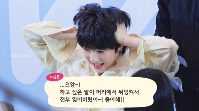 廣瀬엔요 tweet media